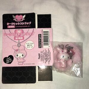 Sanrio My Melody Pink Charm